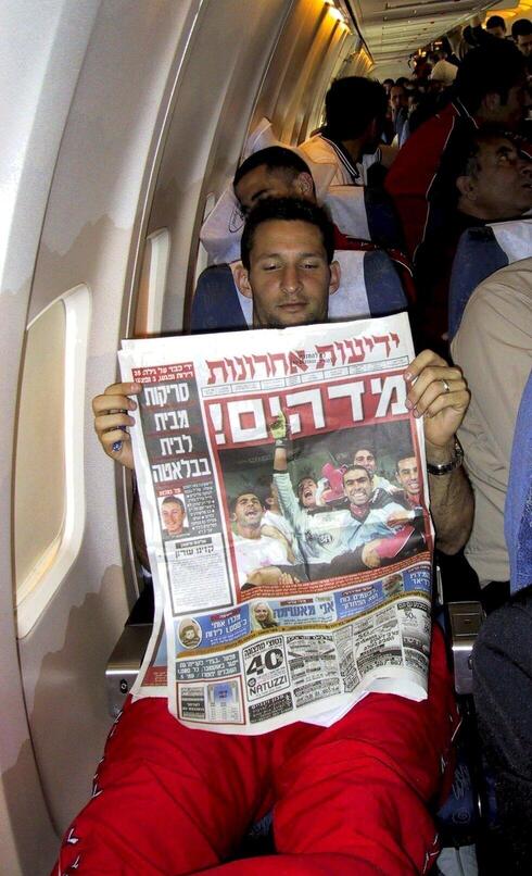 צילום: אלי אלגרט צילום: אלי אלגרט