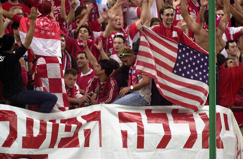 צילום: gettyimages צילום: gettyimages