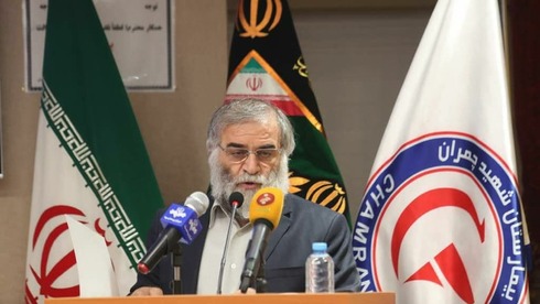 Iran's leading nuclear scientist Mohsen Fakhrizadeh was killed in an attack on Israel last month מוחסן פחריזאדה