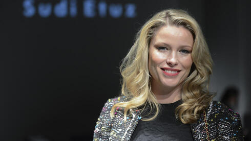 צילום: gettyimages צילום: gettyimages