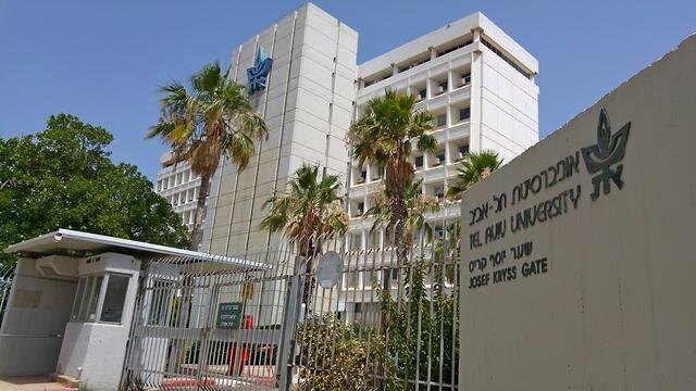 צילום: Shutterstock צילום: Shutterstock
