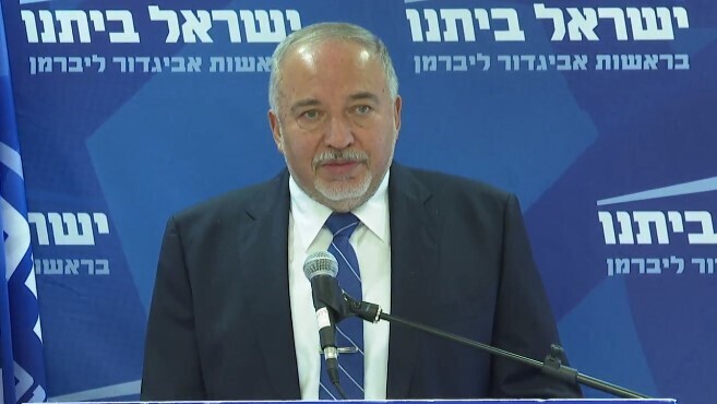 After Lieberman called for unification: Avigdor Lieberman Yeshiva of the Yisrael Beiteinu faction