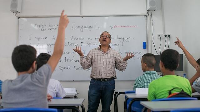 צילום: אוהד צויגנברג צילום: אוהד צויגנברג