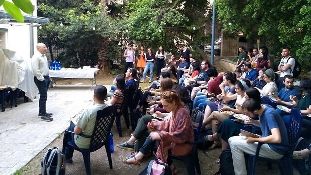 צילום: האוניברסיטה העברית צילום: האוניברסיטה העברית