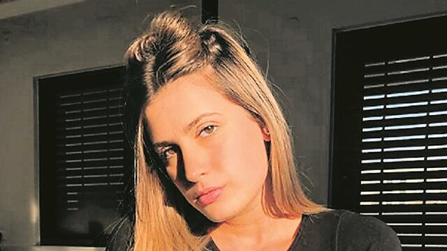 צילום: אינסטגרם צילום: אינסטגרם