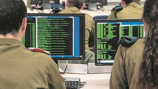 צילום: דובר צה"ל צילום: דובר צה"ל