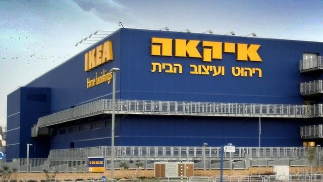 צילום: אבי מועלם צילום: אבי מועלם