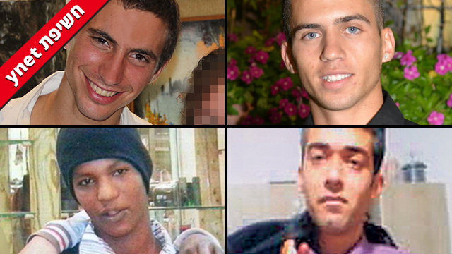 בישראל מעריכים נוצרה הזדמנות חד פעמית לעסקת שבויים עם חמאס [ 360 x 640 Pixel ]