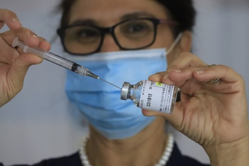 סימולציה אחרונה בשיבא לקראת מתן החיסונים נגד קורונה