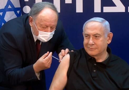 Prime Minister Benjamin Netanyahu is the first person in Israel to receive the coronavirus vaccine 