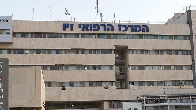 צילום: אפי שריר צילום: אפי שריר