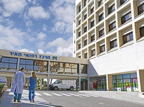 צילום: דוברות מרכז רפואי מאיר צילום: דוברות מרכז רפואי מאיר
