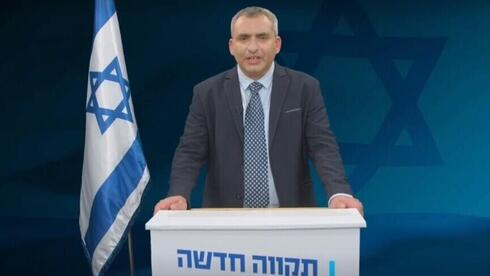 צילום: Al Ymama צילום: Al Ymama