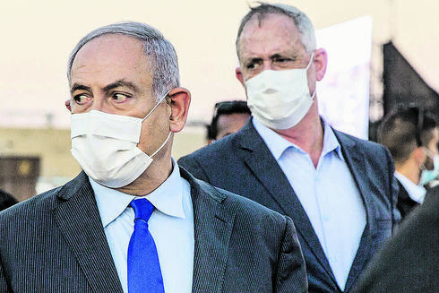 צילום: AFP צילום: AFP