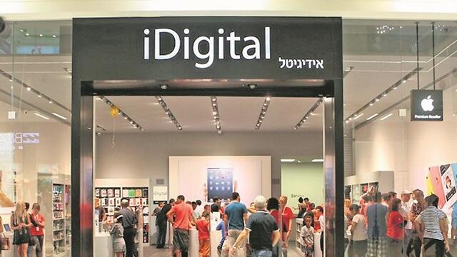 צילום: אבישי פינקלשטיין צילום: אבישי פינקלשטיין