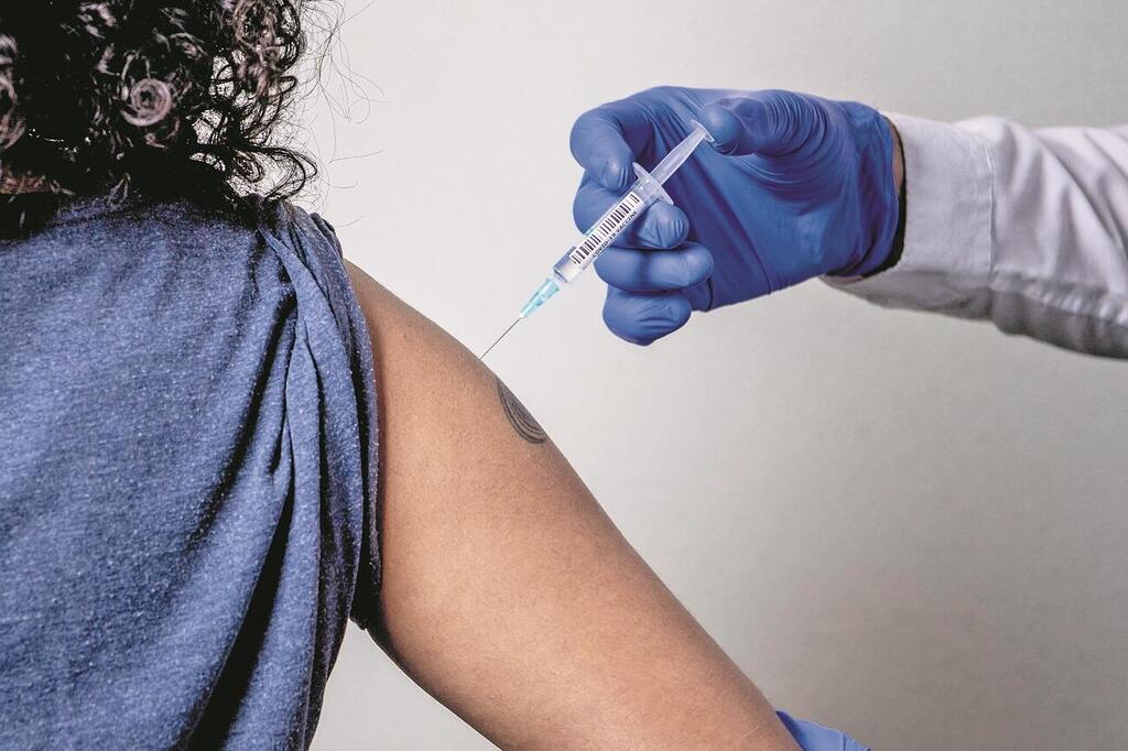 Vaccine