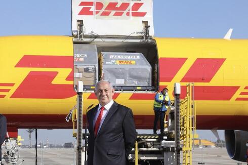צילום: מארק ישראל סלם, ג'רוזלם פוסט צילום: מארק ישראל סלם, ג'רוזלם פוסט