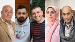 צילום: אלעד גרשגורן, יאיר שגיא, יובל חן, גיל נחושתן