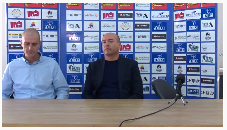 Eyal Berkowitz at the press conference