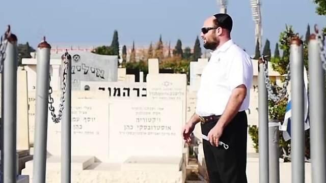 צילום: ירון שרון צילום: ירון שרון