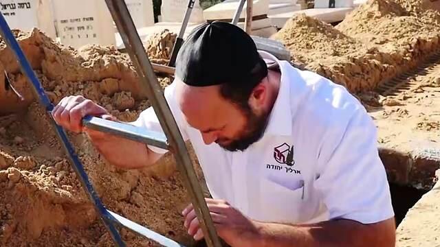 צילום: ירון שרון צילום: ירון שרון