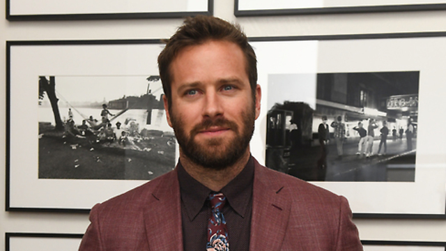 צילום: GettyImages