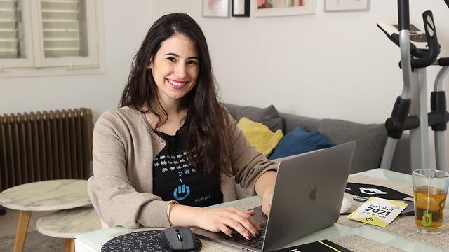 צילום: אלעד גרשגורן צילום: אלעד גרשגורן