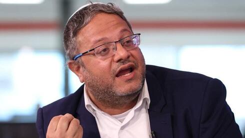 צילום: הדר יואביאן צילום: הדר יואביאן