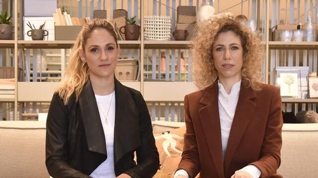 צילום: שרון צור צילום: שרון צור