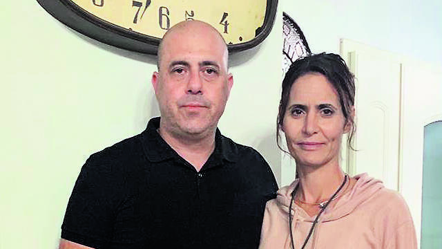 צילום: אלבום משפחתי צילום: אלבום משפחתי