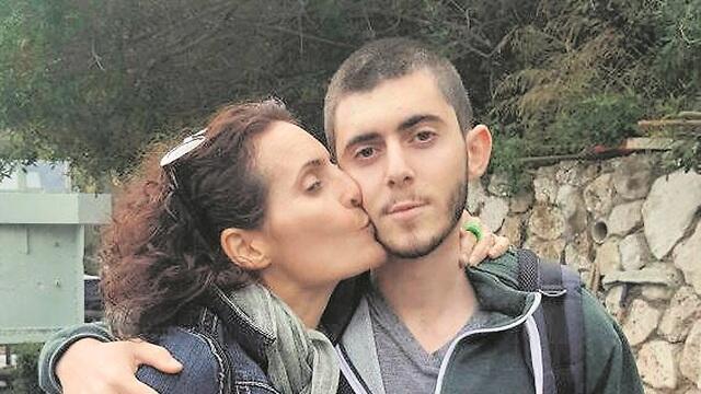צילום: אלבום משפחתי צילום: אלבום משפחתי
