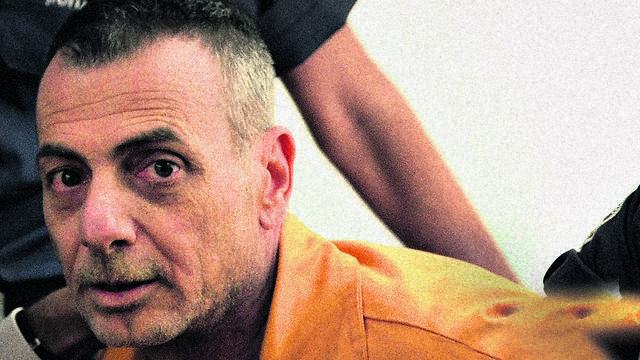 צילום: עודד קירמה צילום: עודד קירמה