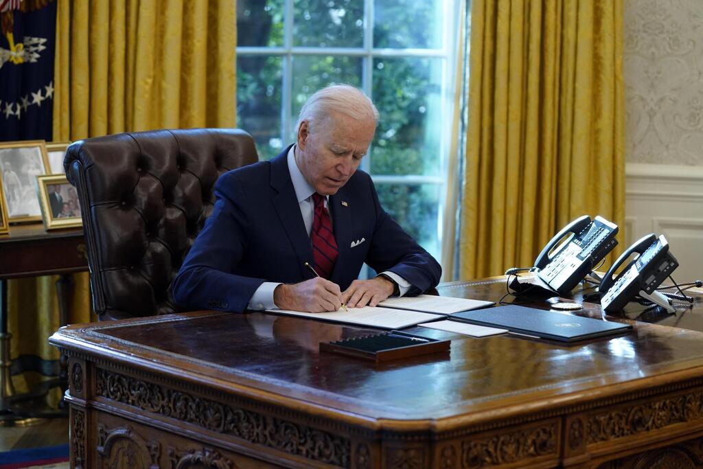 President of the United States