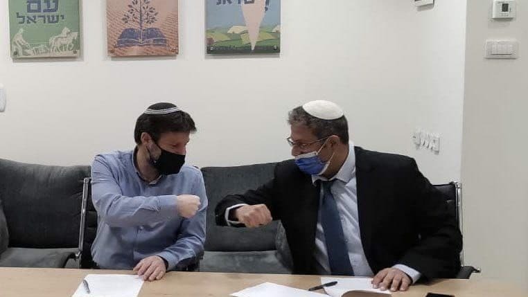 סדקים בבלוק השינוי -ליברמן מעוניין במשרד האוצר במשרד הפנים והקליטה R112cwOeu_0_0_762_429_0_x-large