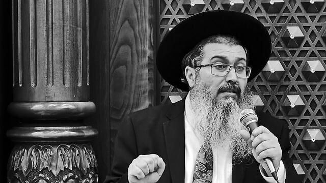 צילום: יוטיוב צילום: יוטיוב