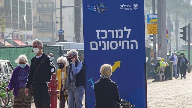צילום: יובל חן צילום: יובל חן