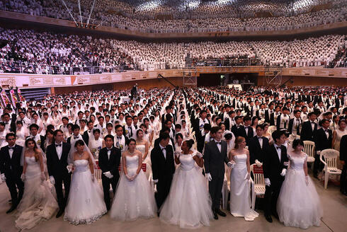 צילום: gettyimages צילום: gettyimages