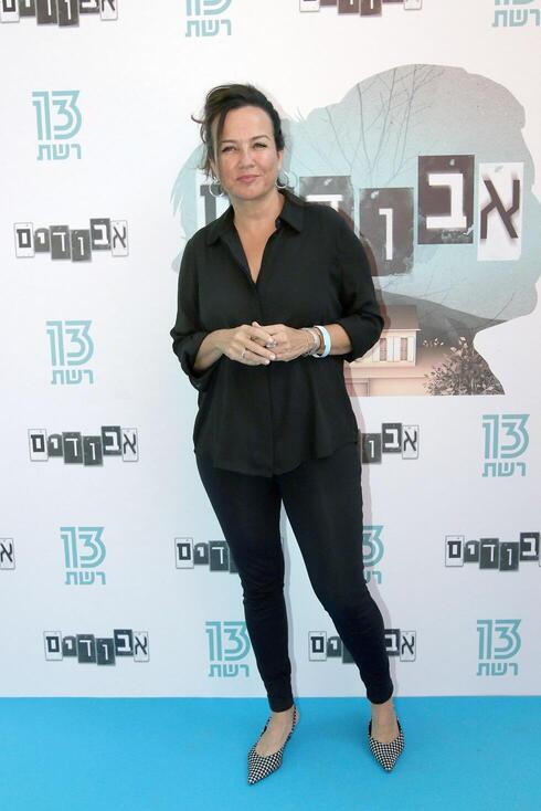 צילום: ענת מוסברג צילום: ענת מוסברג