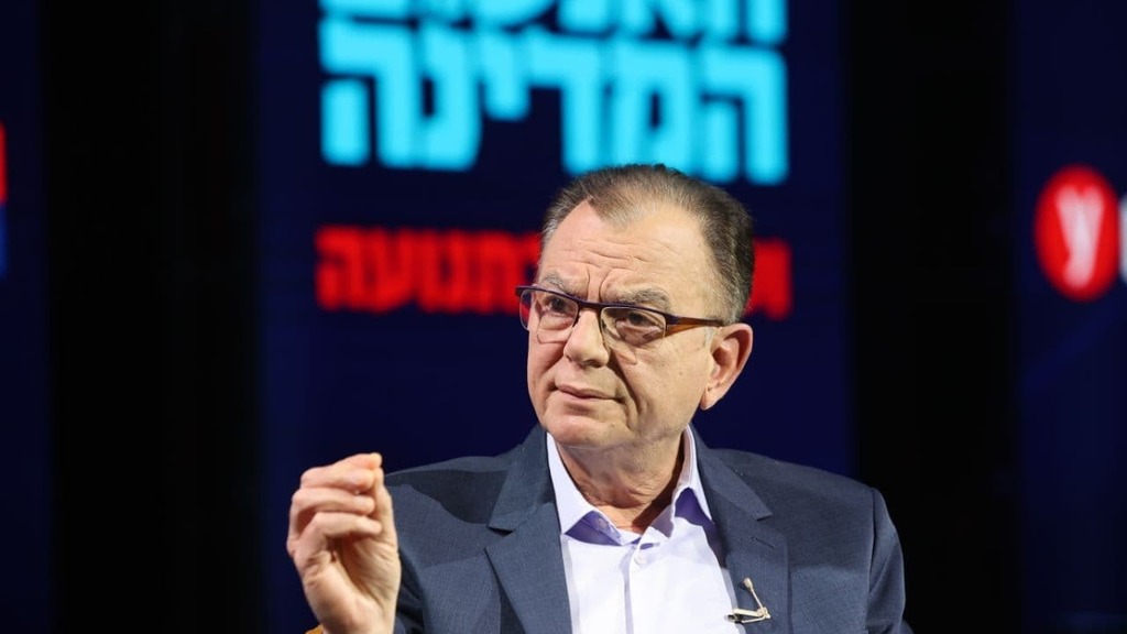 פרופ' ציון חגי. ועידת ידיעות אחרונות ו - ynet בנייני האומה ירושלים 2021 (צילום: אלכס קולומויסקי) ועידת ידיעות אחרונות ו - ynet בנייני האומה ירושלים 2021