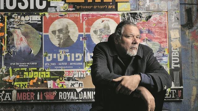 צילום: יונתן בלום צילום: יונתן בלום