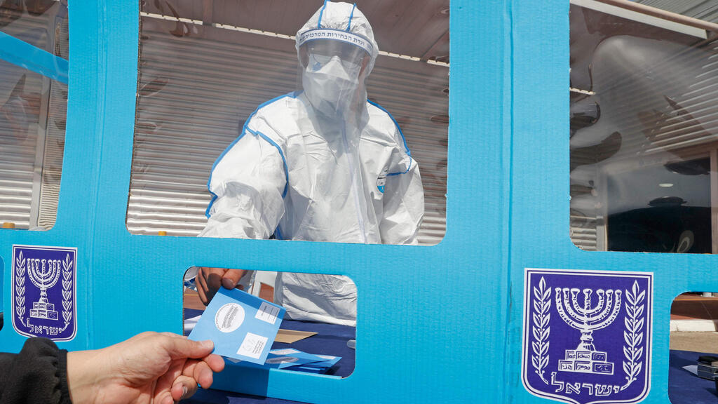 Demonstration of polling stations for Corona patients