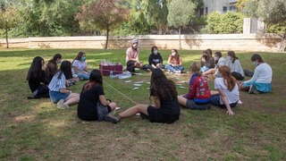 שיעורים מחוץ לכתלי בית הספר