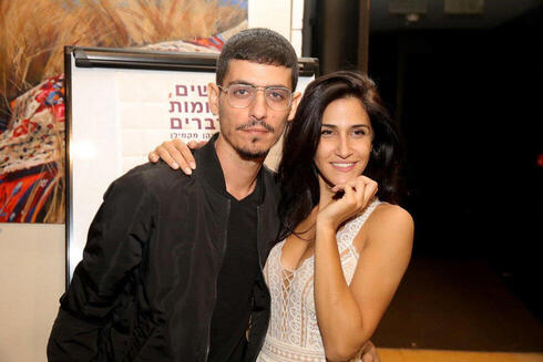 צילום: יח"צ צילום: יח"צ