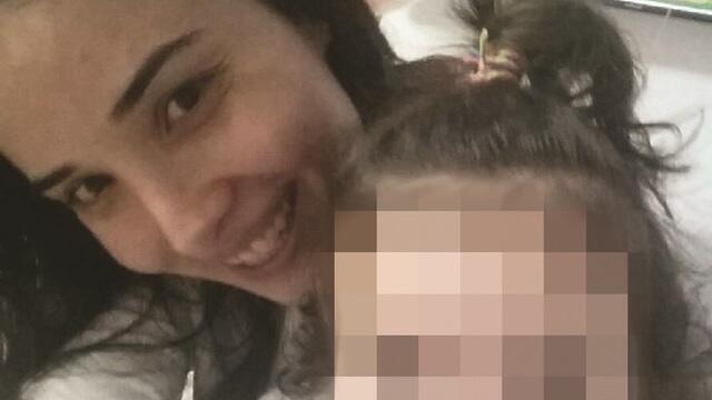 צילום: באדיבות המשפחה צילום: באדיבות המשפחה