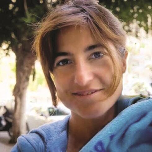 צילום: אלבום פרטי צילום: אלבום פרטי