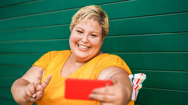 צילום: Shutterstock צילום: Shutterstock
