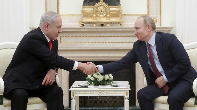 צילום: AP צילום: AP