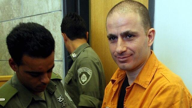 צילום: גיל נחושתן צילום: גיל נחושתן