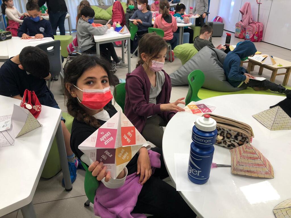 בית ספר אחדות קרית מוצקין בפעילות מעשים טובים