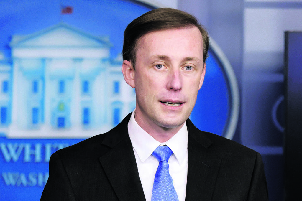 ג'ייק סאליבן